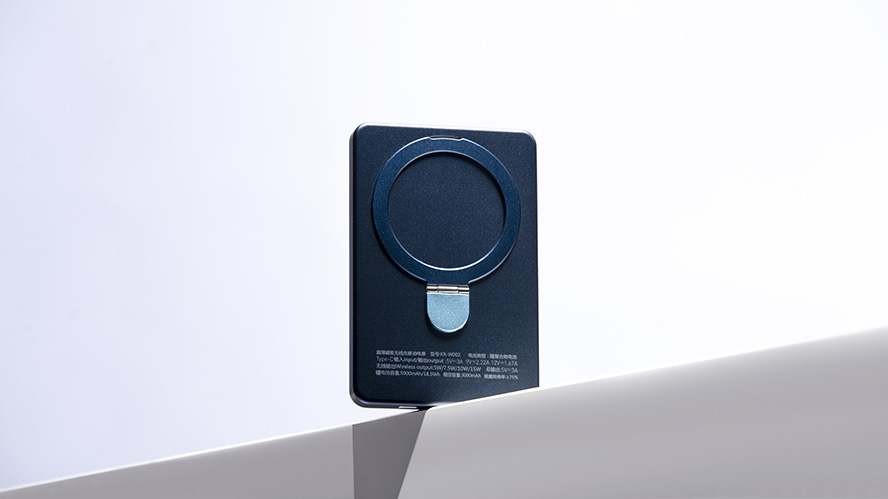 Custom Wireless Power Bank